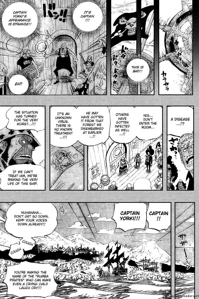 Page 17 of Chapter 487