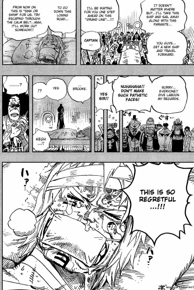 Page 18 of Chapter 487