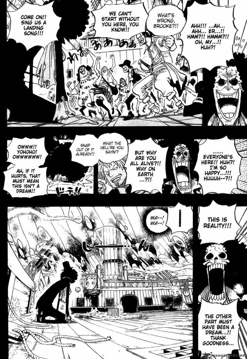 Page 5 of Chapter 488