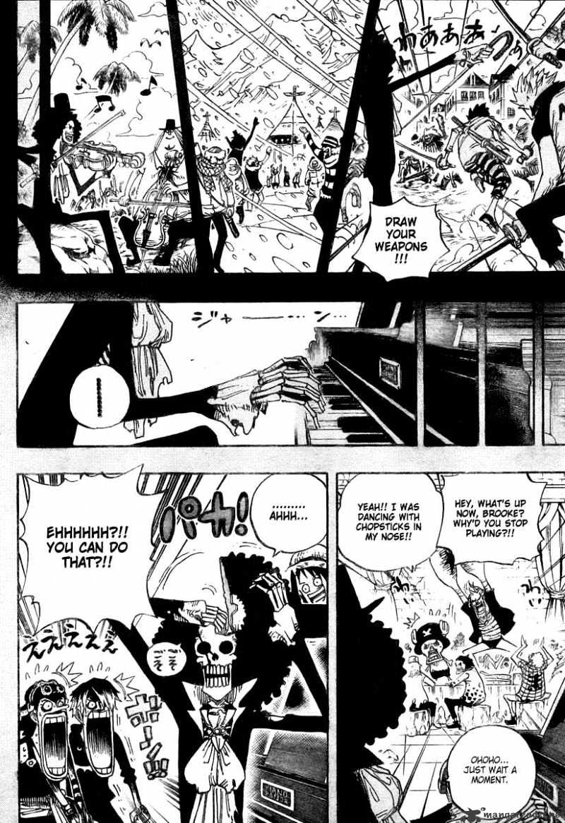 Page 7 of Chapter 488