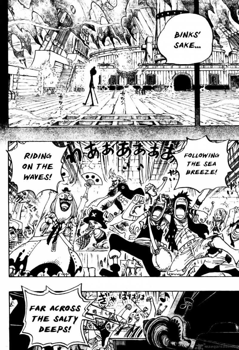 Page 13 of Chapter 488