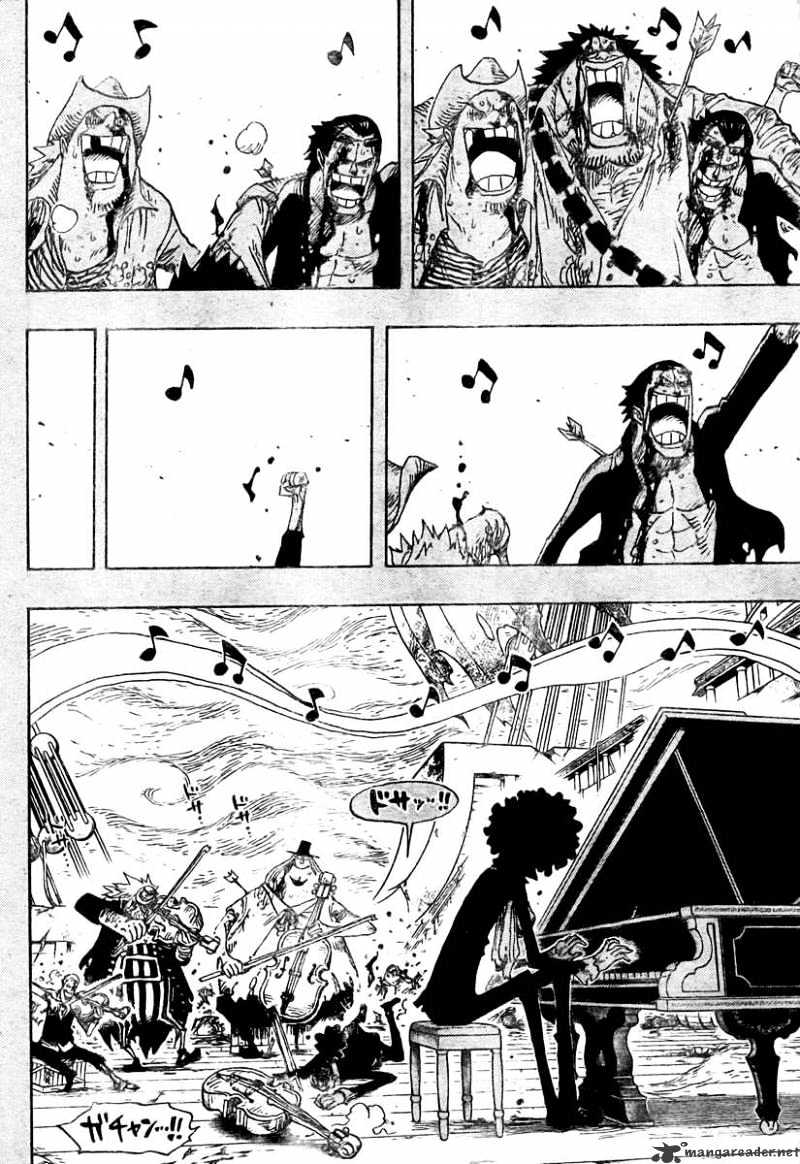 Page 17 of Chapter 488