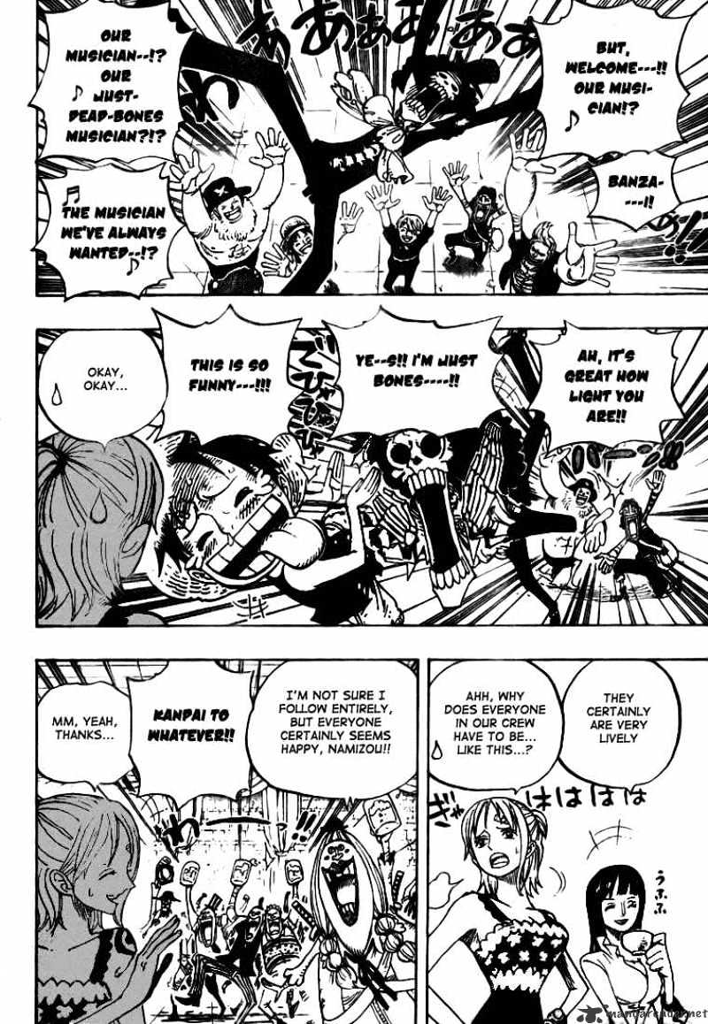 Page 6 of Chapter 489