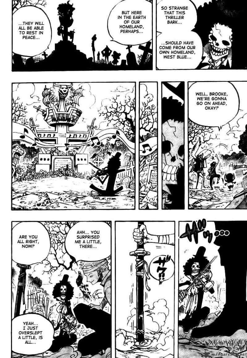 Page 11 of Chapter 489