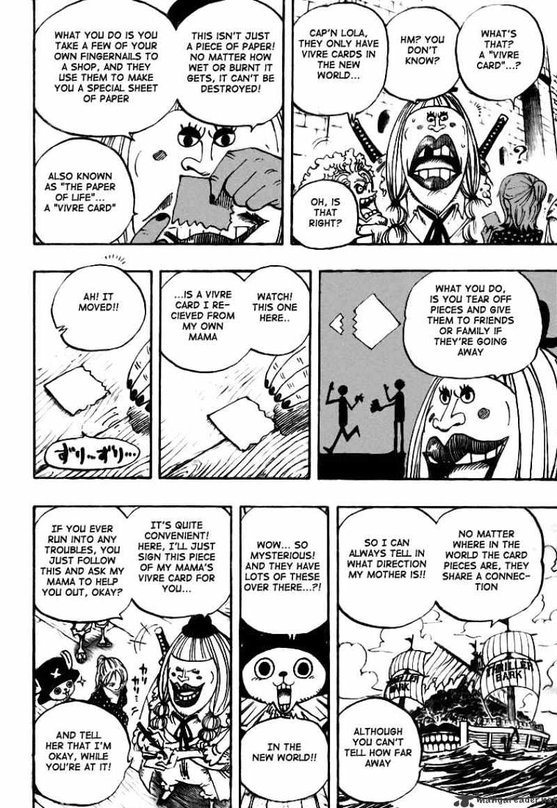 Page 15 of Chapter 489