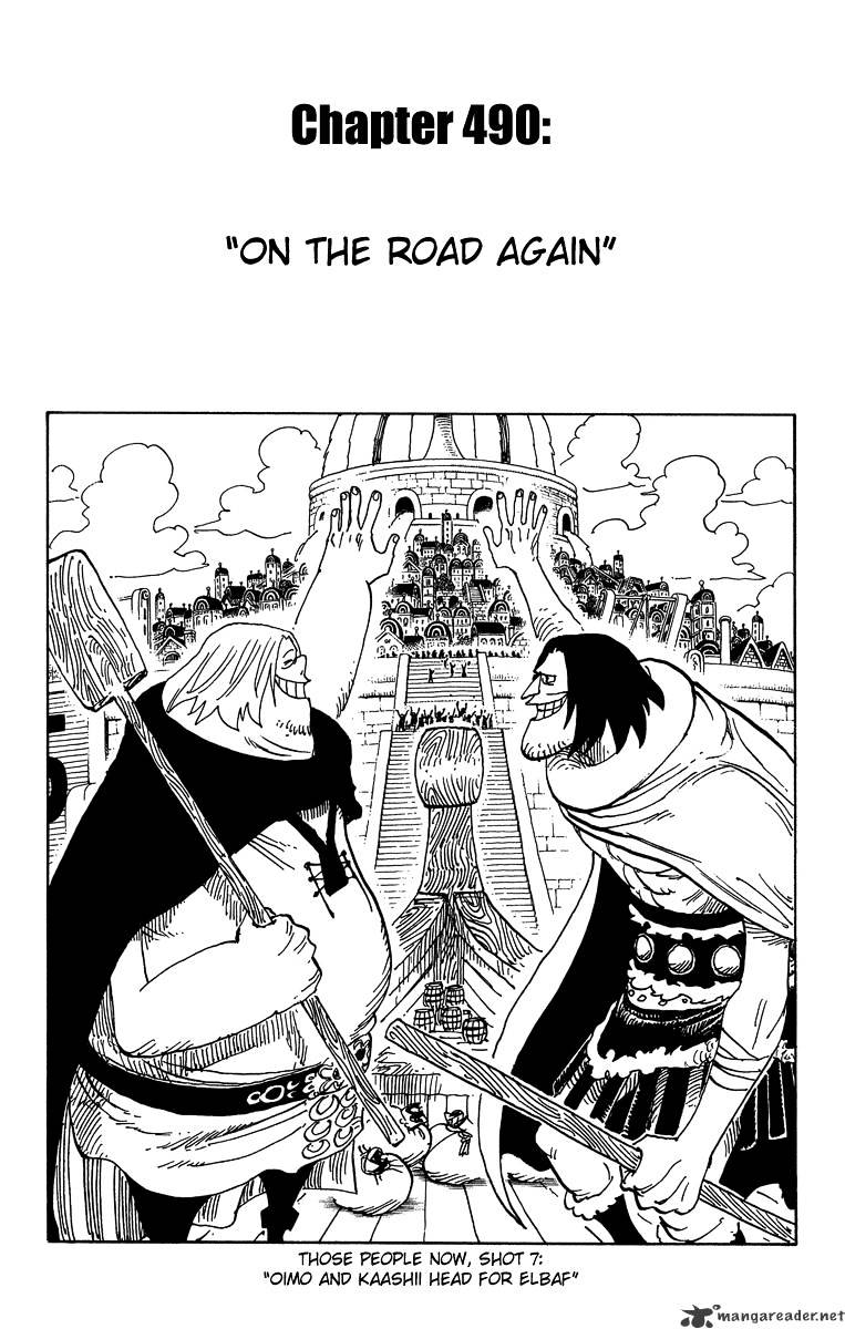 Page 1 of Chapter 490