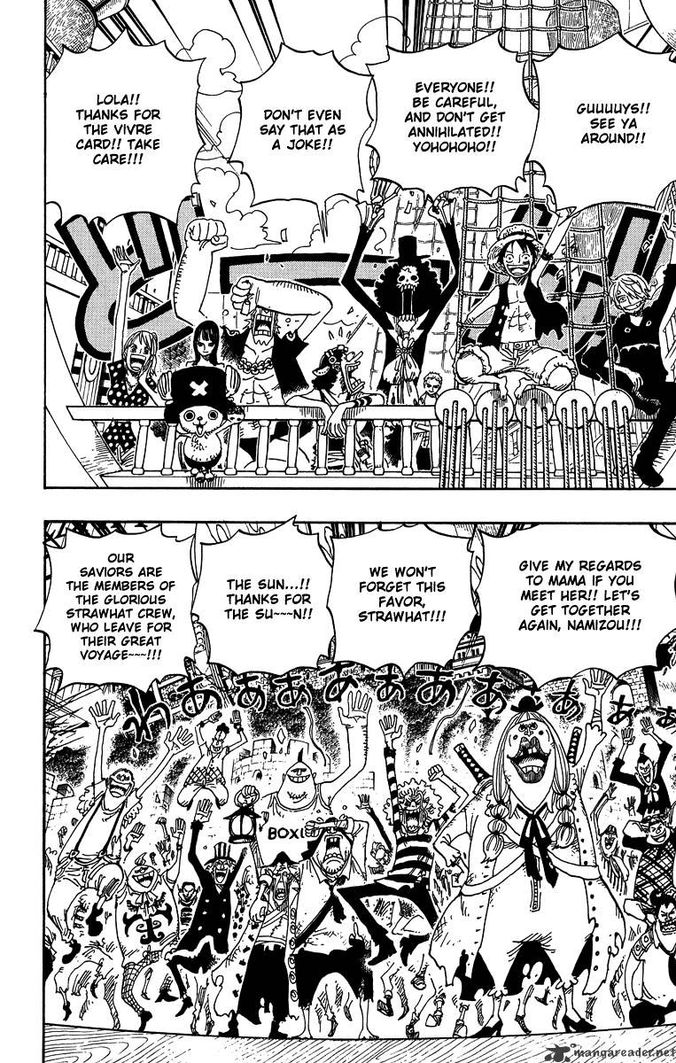 Page 2 of Chapter 490