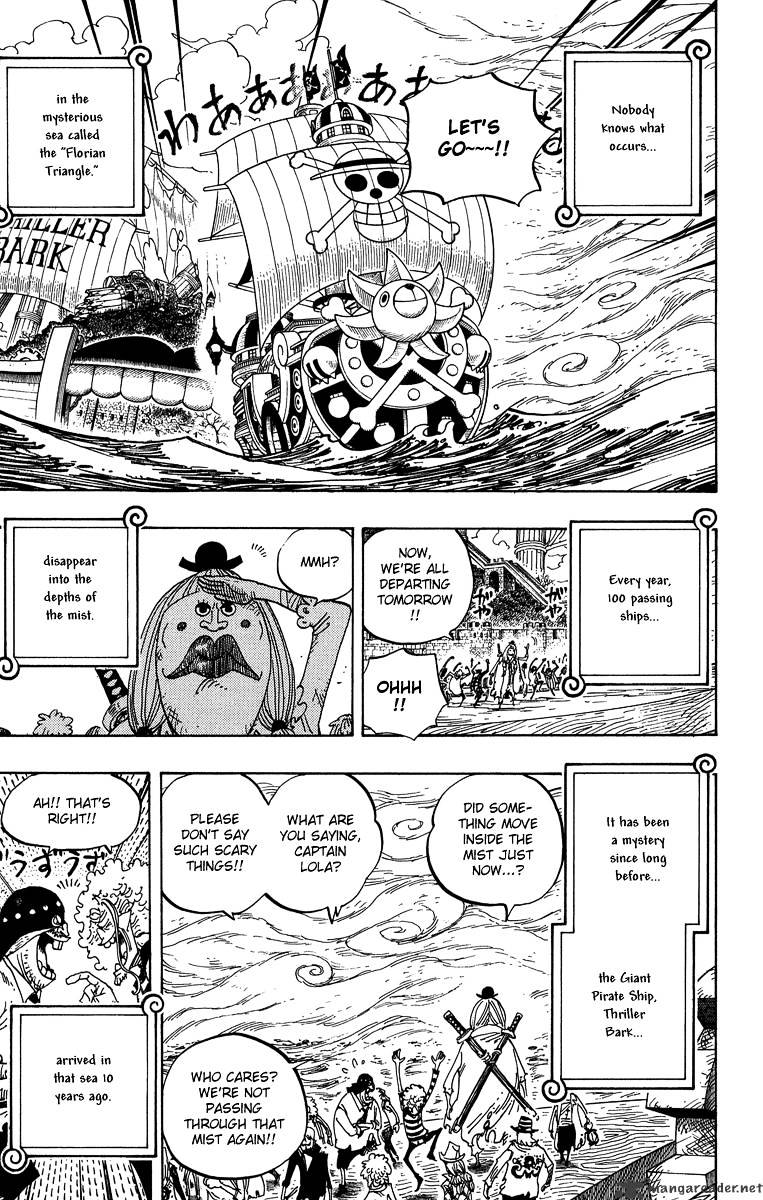 Page 3 of Chapter 490