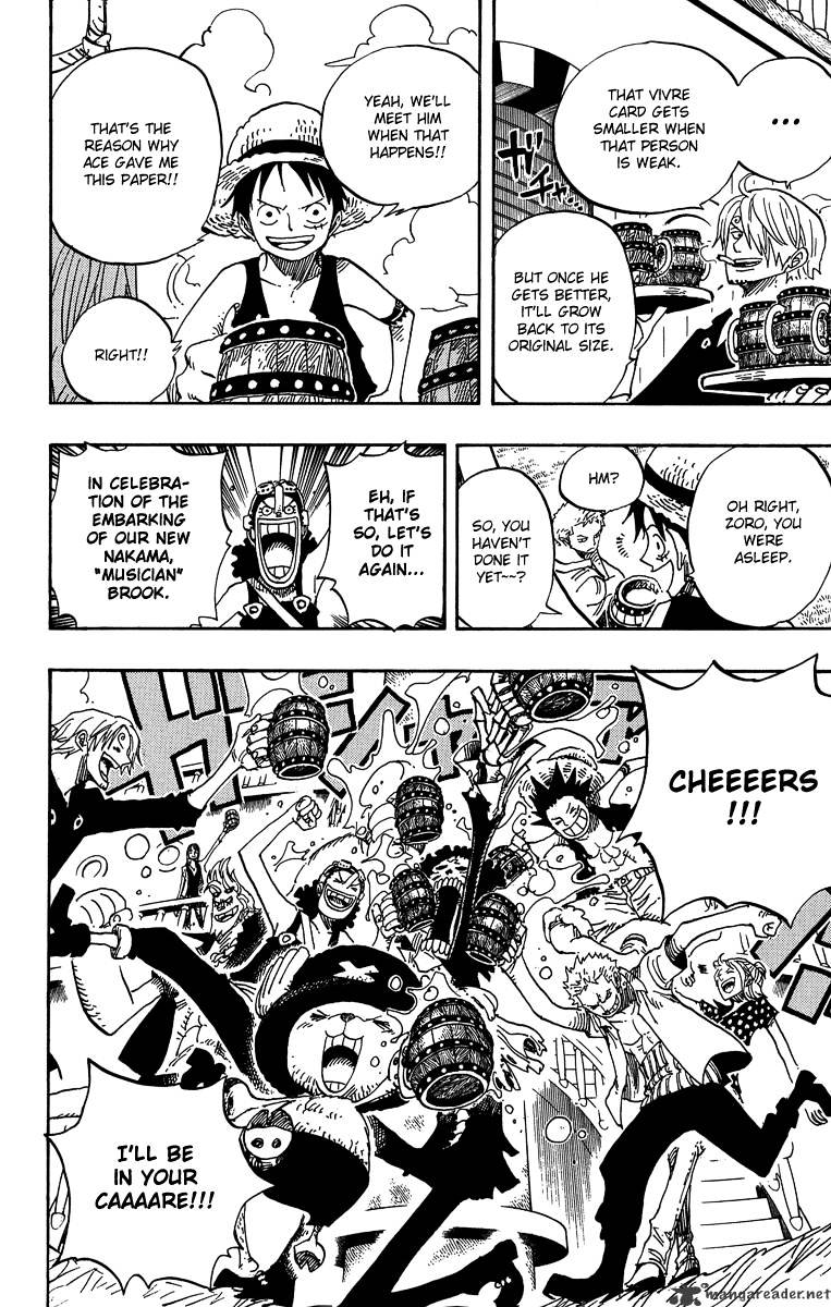 Page 6 of Chapter 490