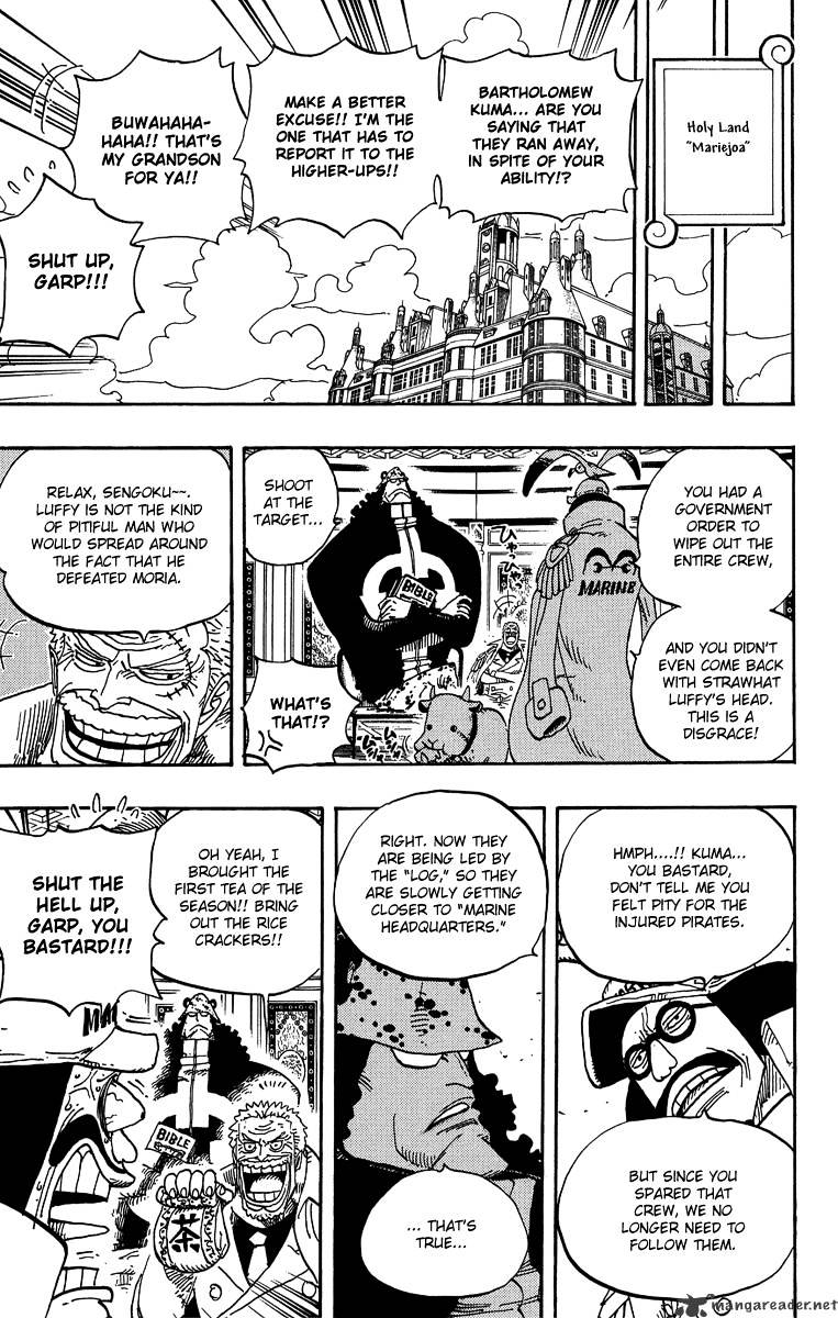 Page 7 of Chapter 490