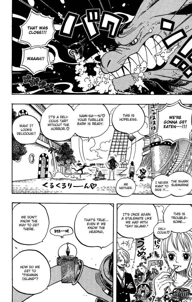 Page 13 of Chapter 490