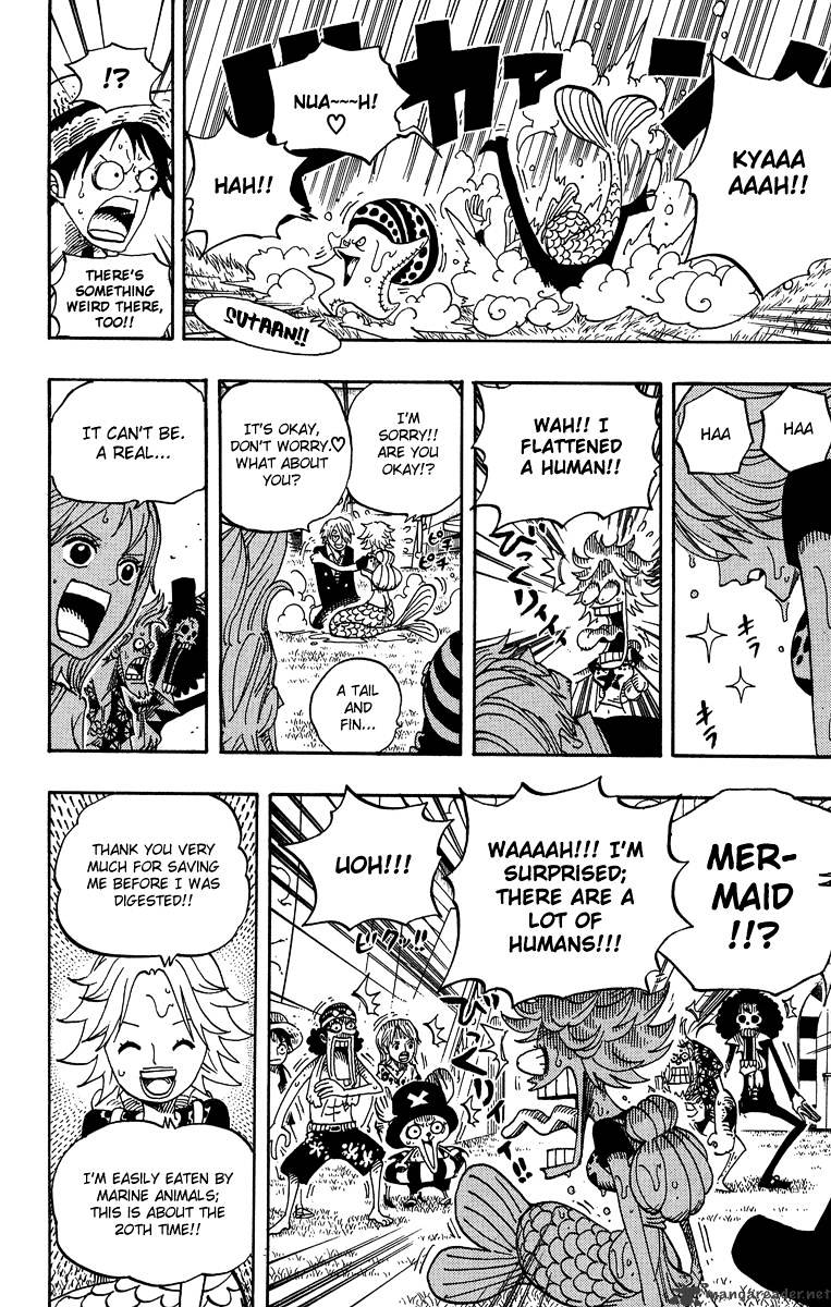 Page 17 of Chapter 490