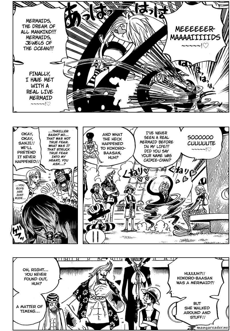 Page 2 of Chapter 491