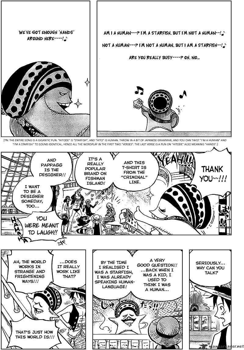 Page 5 of Chapter 491