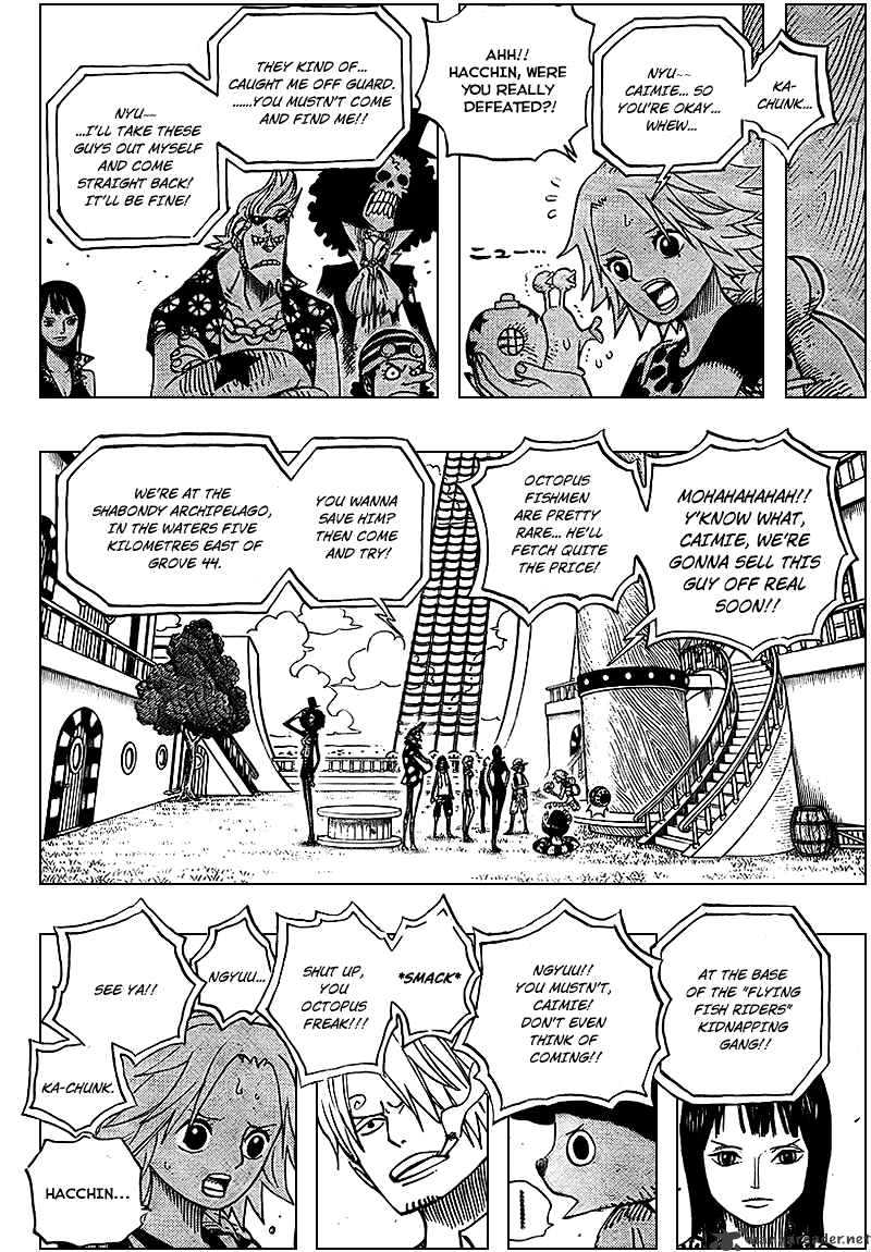 Page 8 of Chapter 491