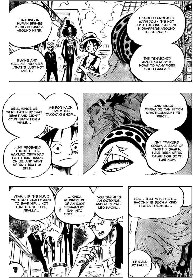 Page 14 of Chapter 491