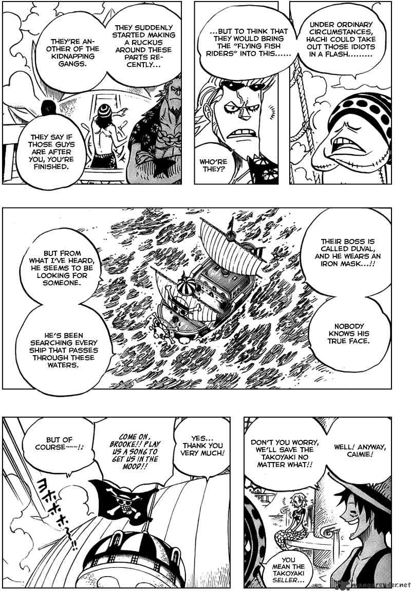 Page 15 of Chapter 491