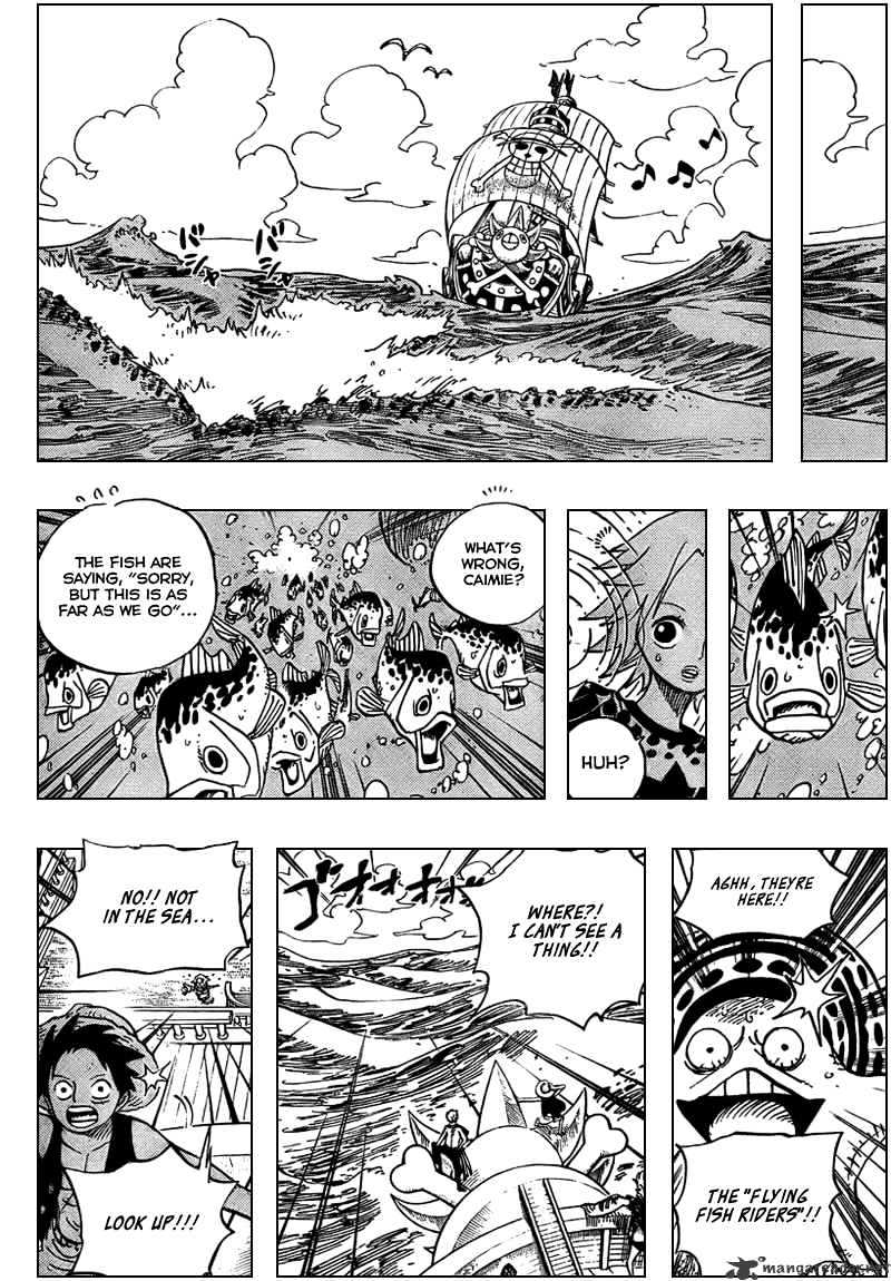Page 16 of Chapter 491