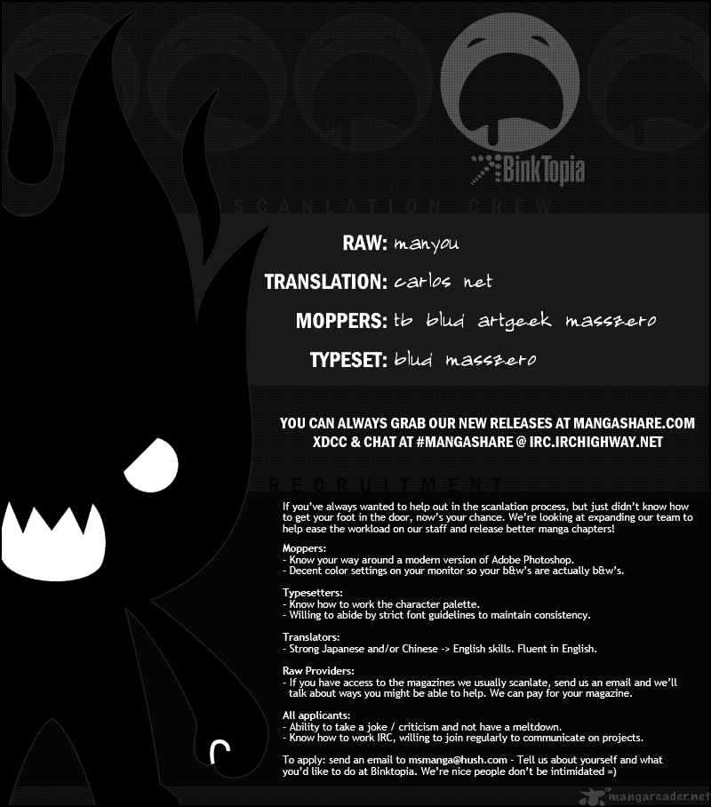 Page 20 of Chapter 491