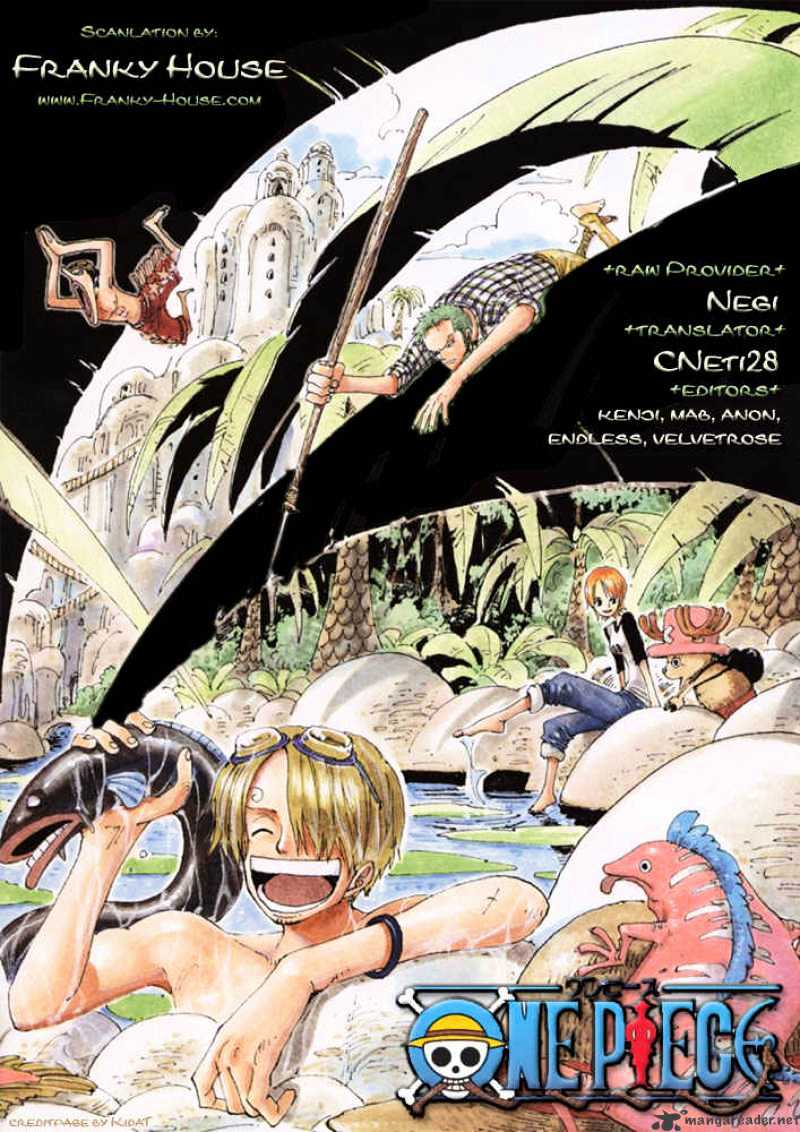 Page 1 of Chapter 492