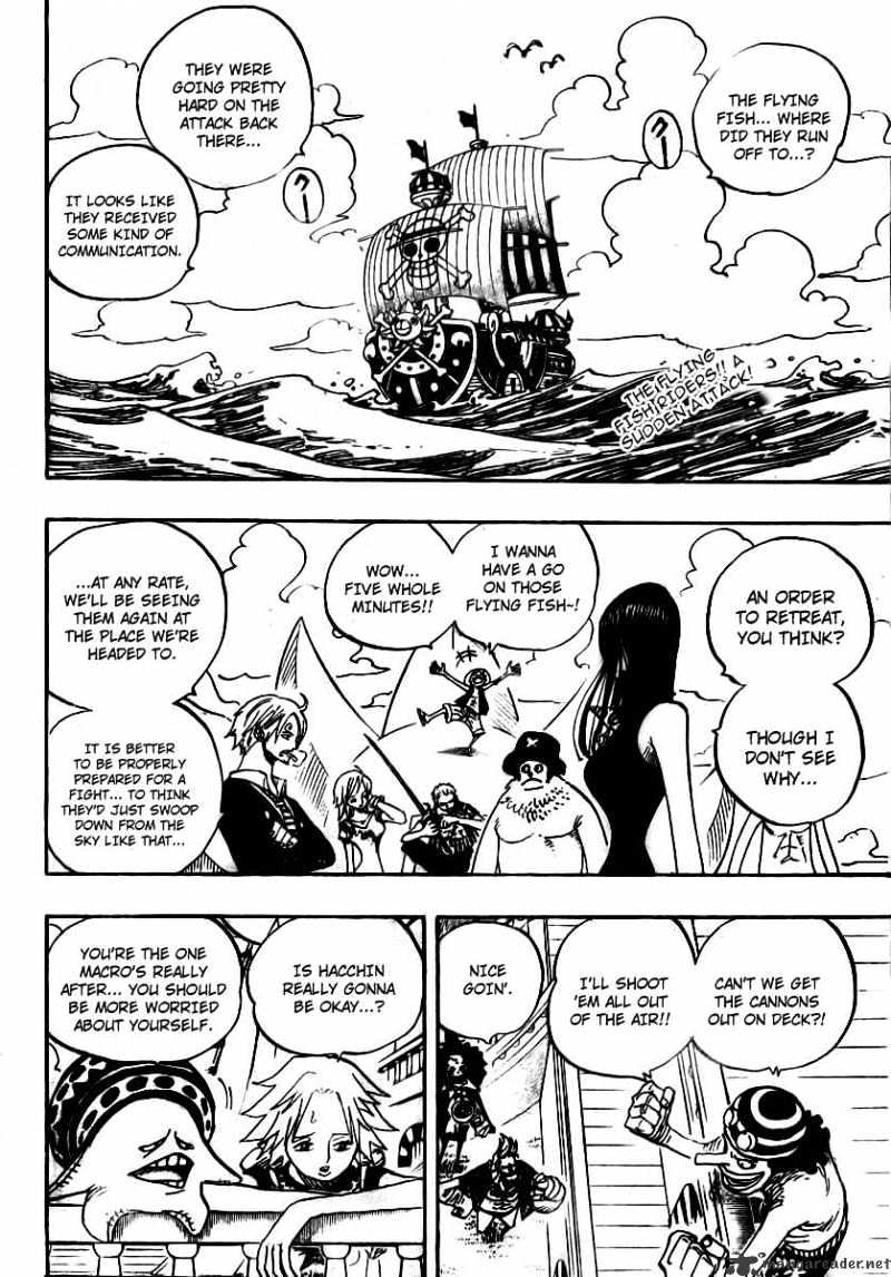 Page 3 of Chapter 492