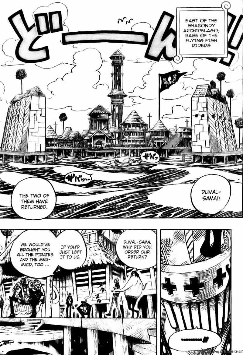 Page 4 of Chapter 492