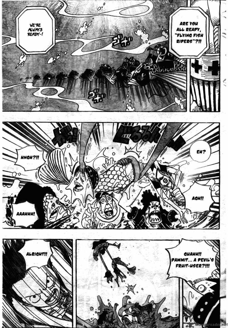 Page 18 of Chapter 492