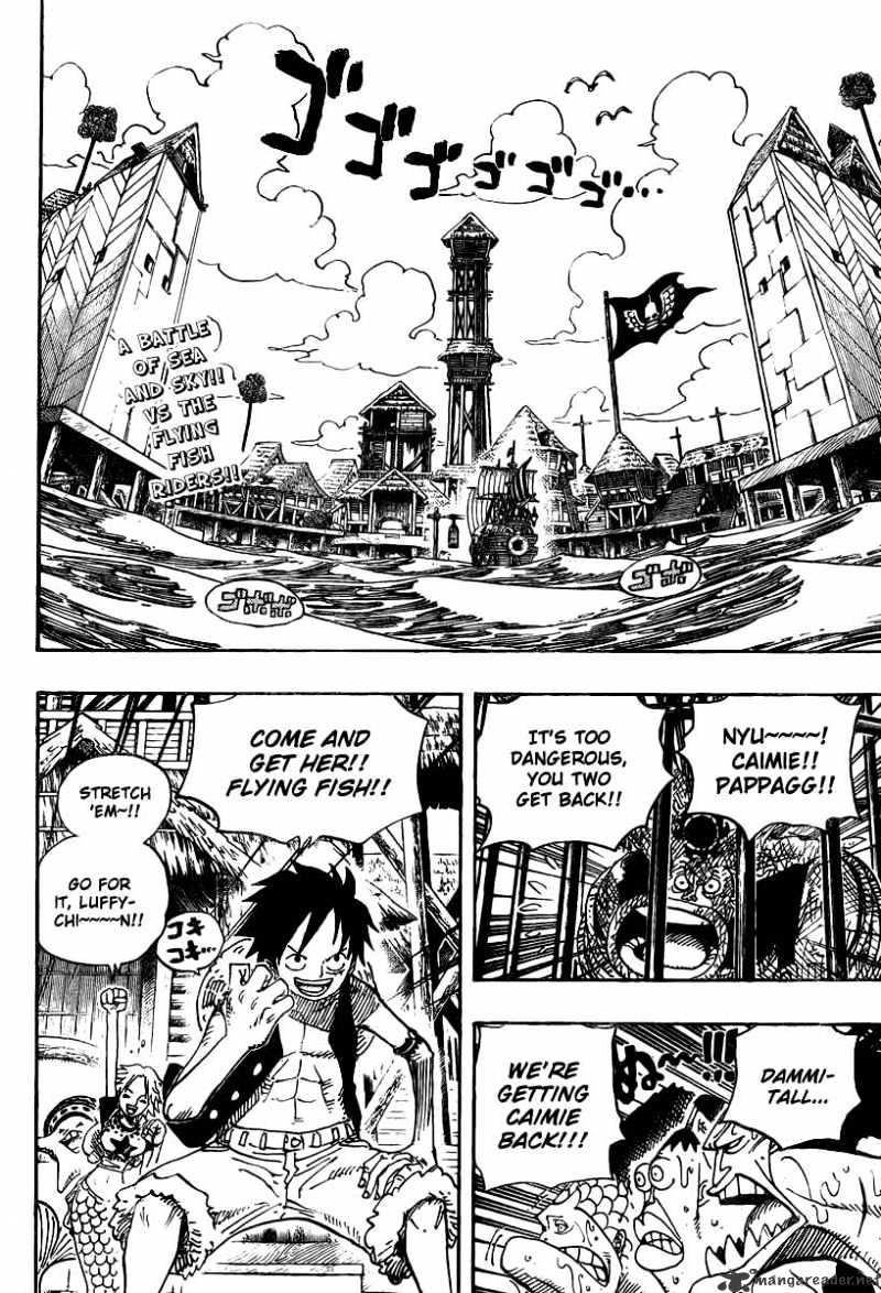 Page 2 of Chapter 493