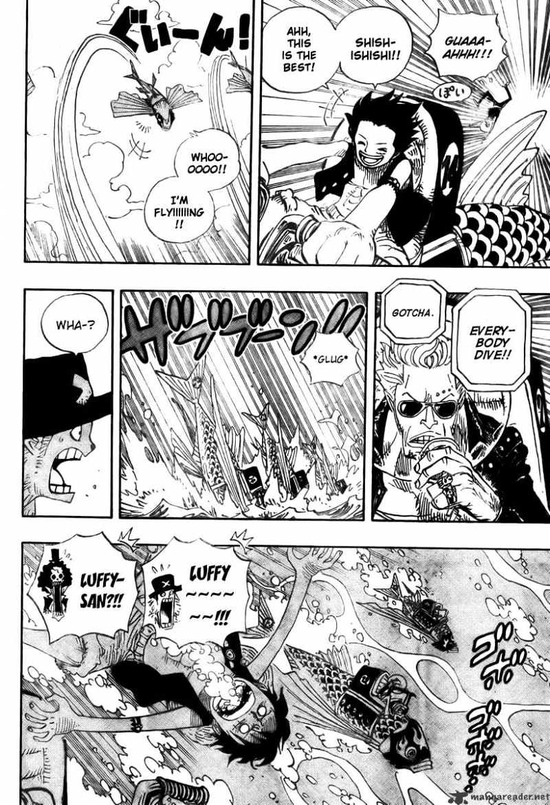 Page 6 of Chapter 493