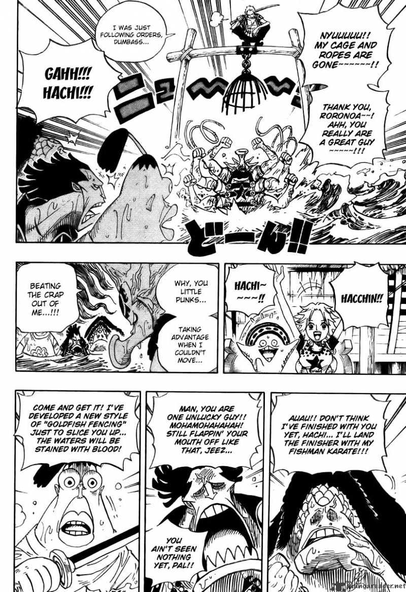 Page 8 of Chapter 493
