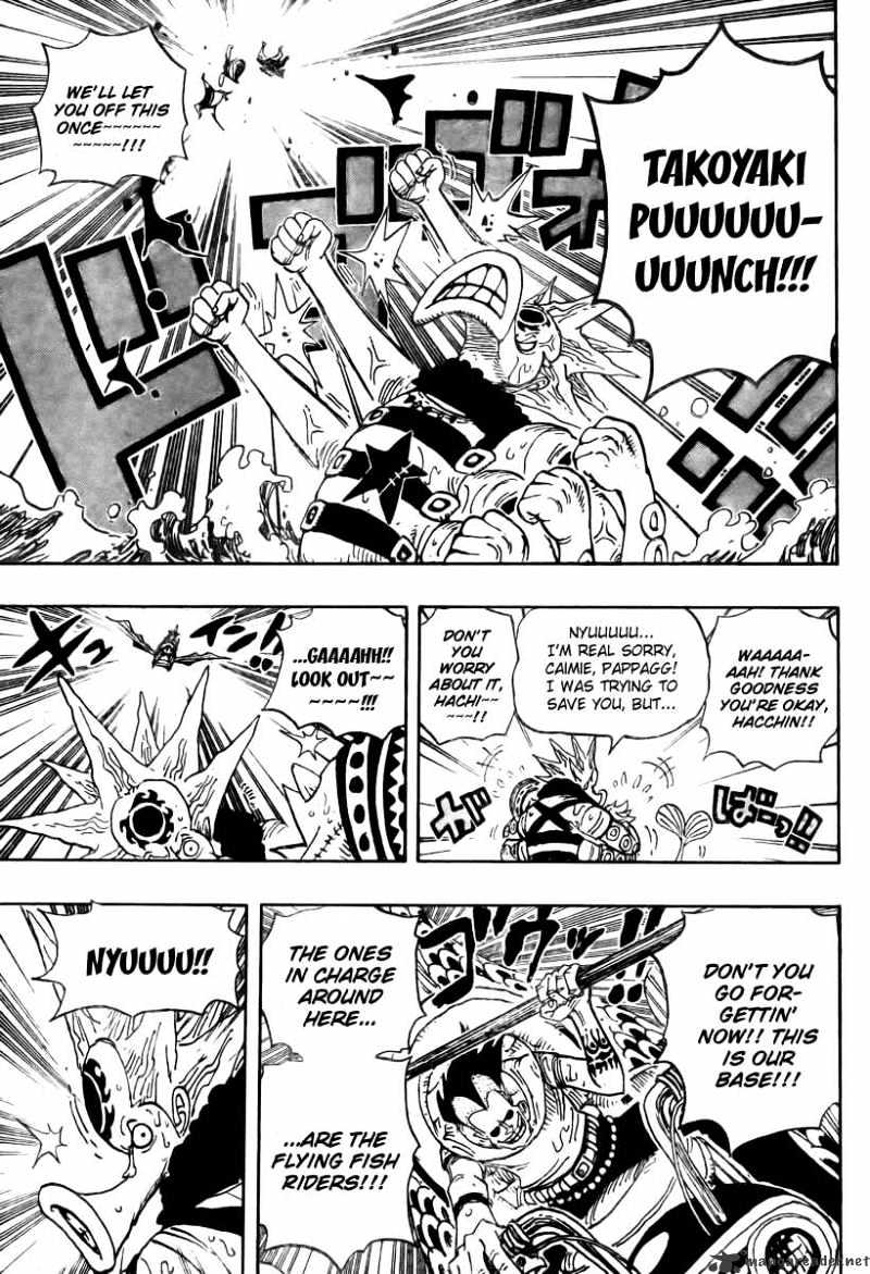 Page 9 of Chapter 493