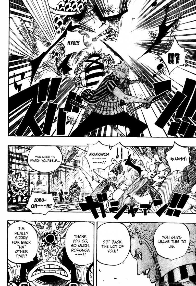 Page 10 of Chapter 493
