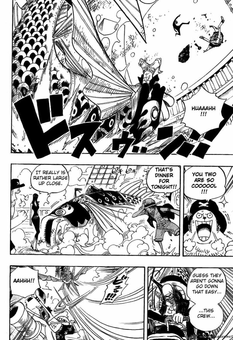 Page 14 of Chapter 493