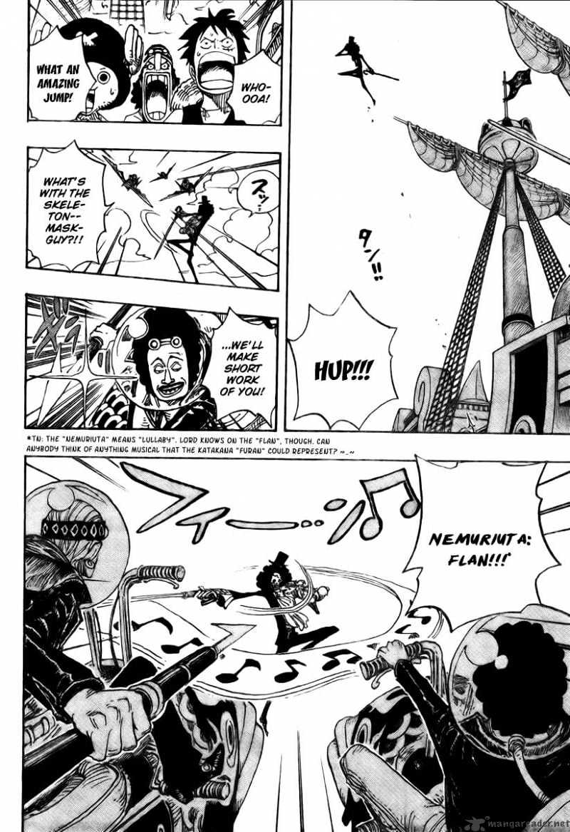 Page 16 of Chapter 493