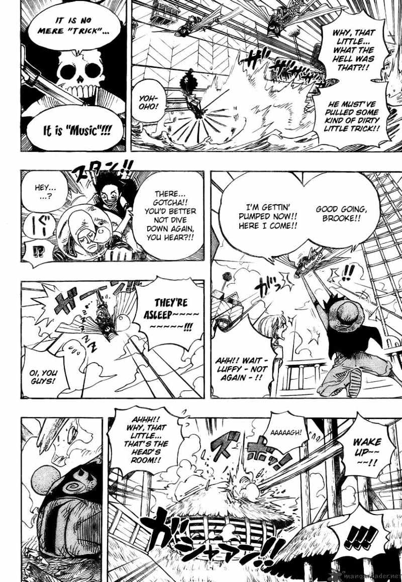 Page 18 of Chapter 493