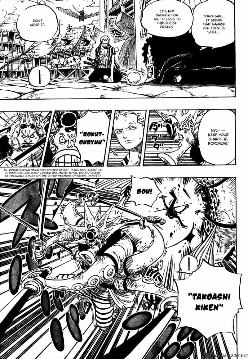 Page 4 of Chapter 494