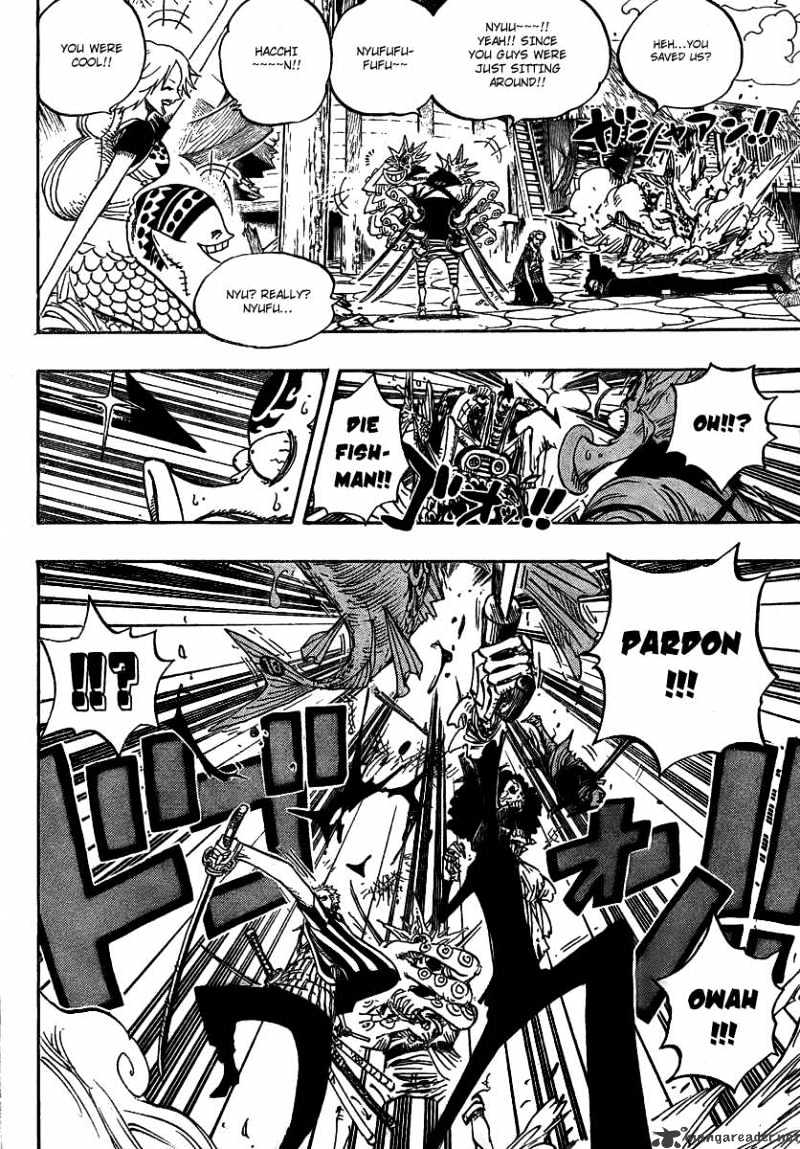 Page 5 of Chapter 494