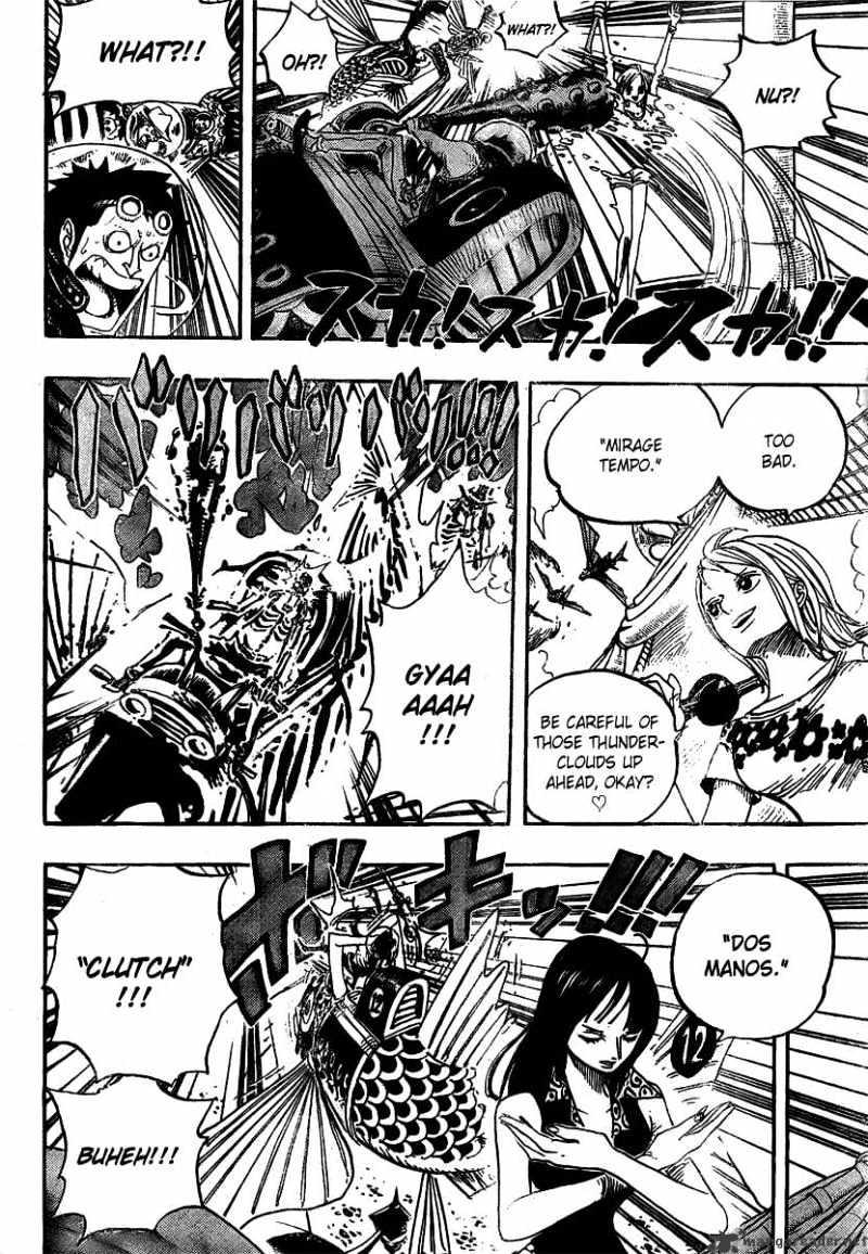 Page 7 of Chapter 494