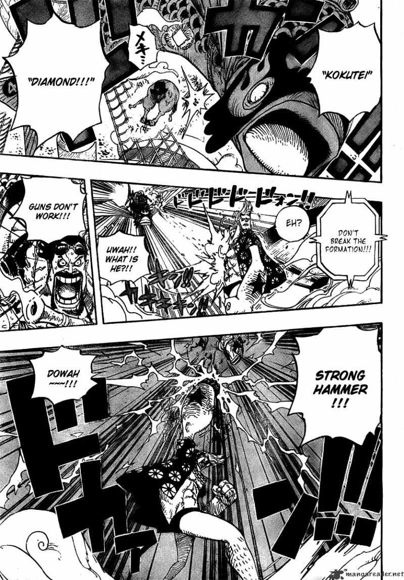 Page 8 of Chapter 494