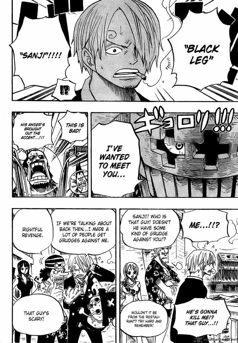 Page 13 of Chapter 494