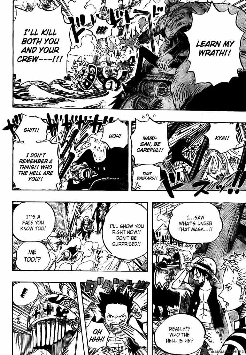 Page 15 of Chapter 494