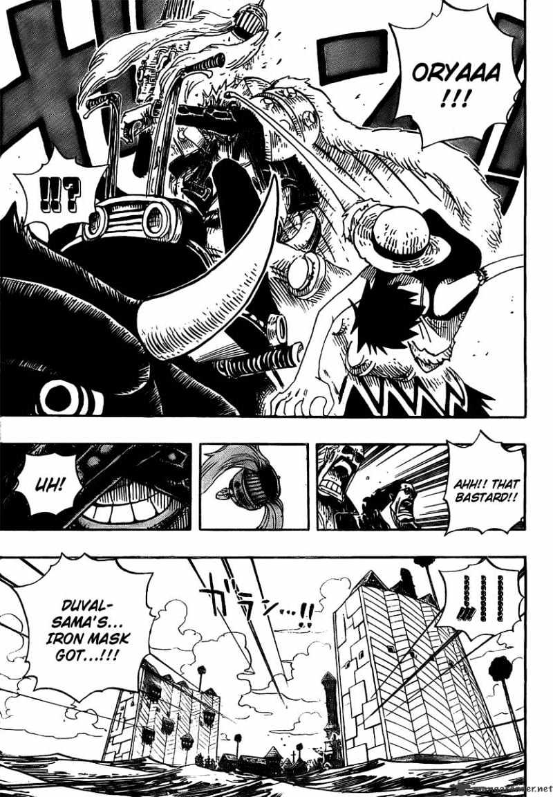 Page 16 of Chapter 494