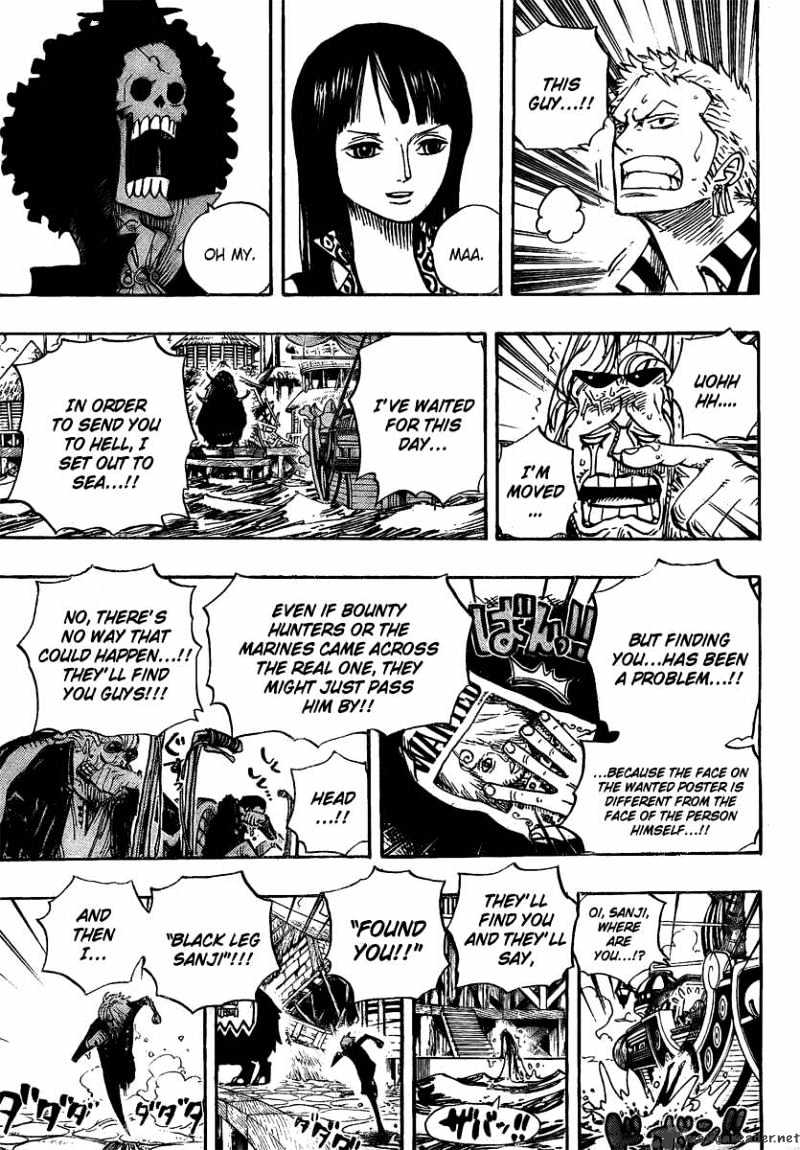 Page 18 of Chapter 494