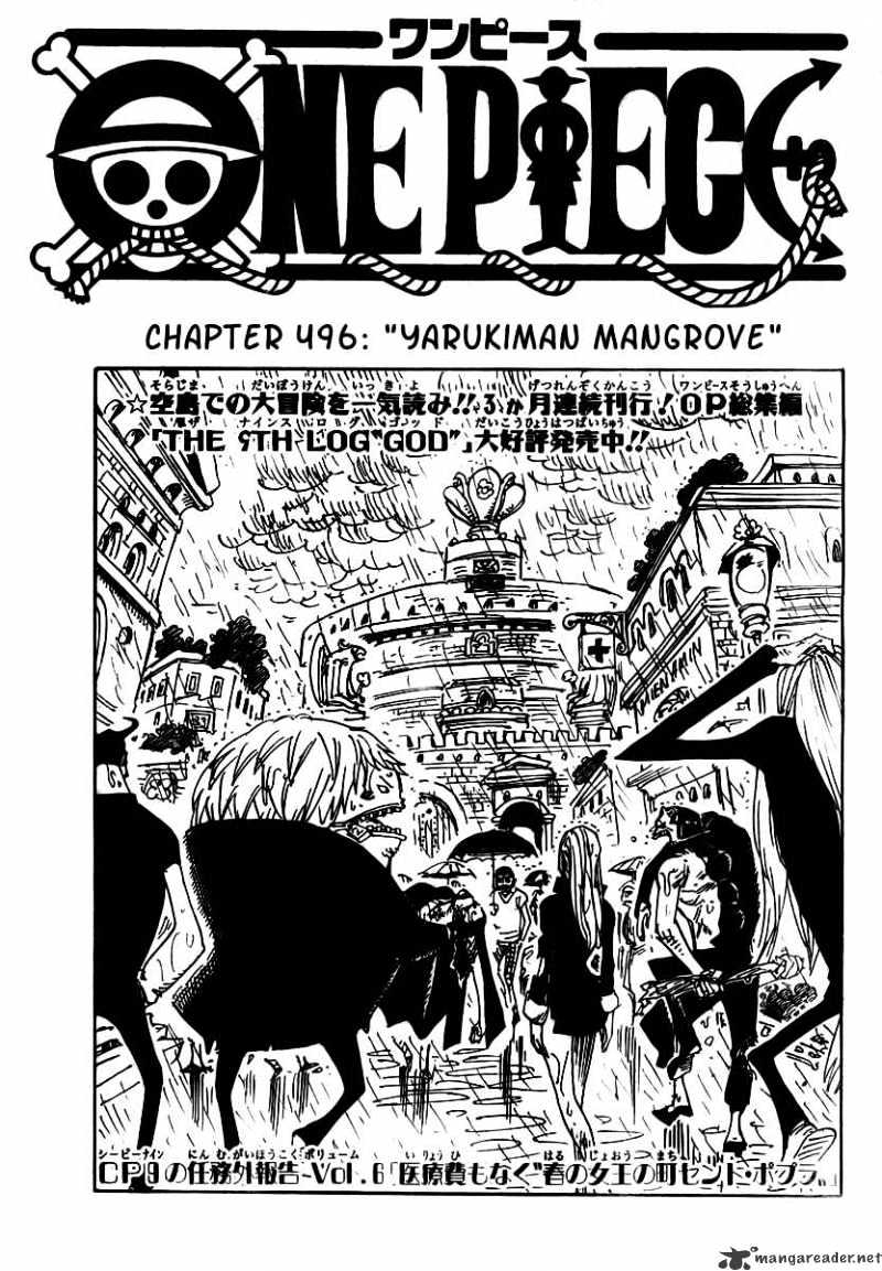 Page 1 of Chapter 496
