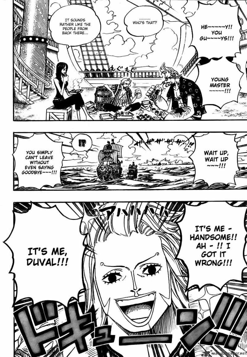 Page 4 of Chapter 496