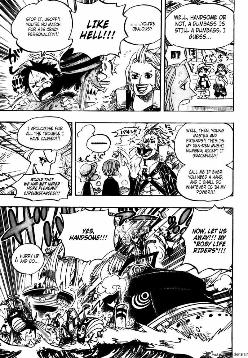 Page 7 of Chapter 496