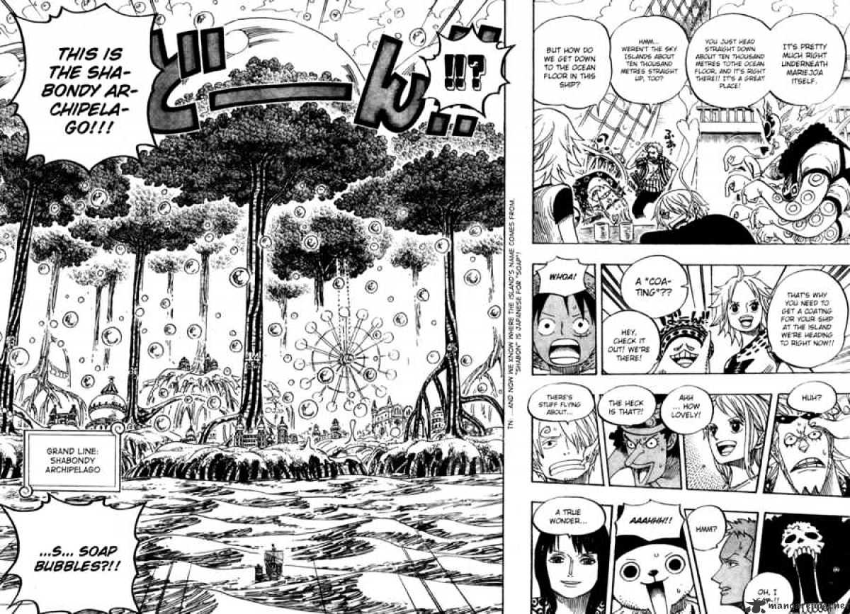 Page 12 of Chapter 496