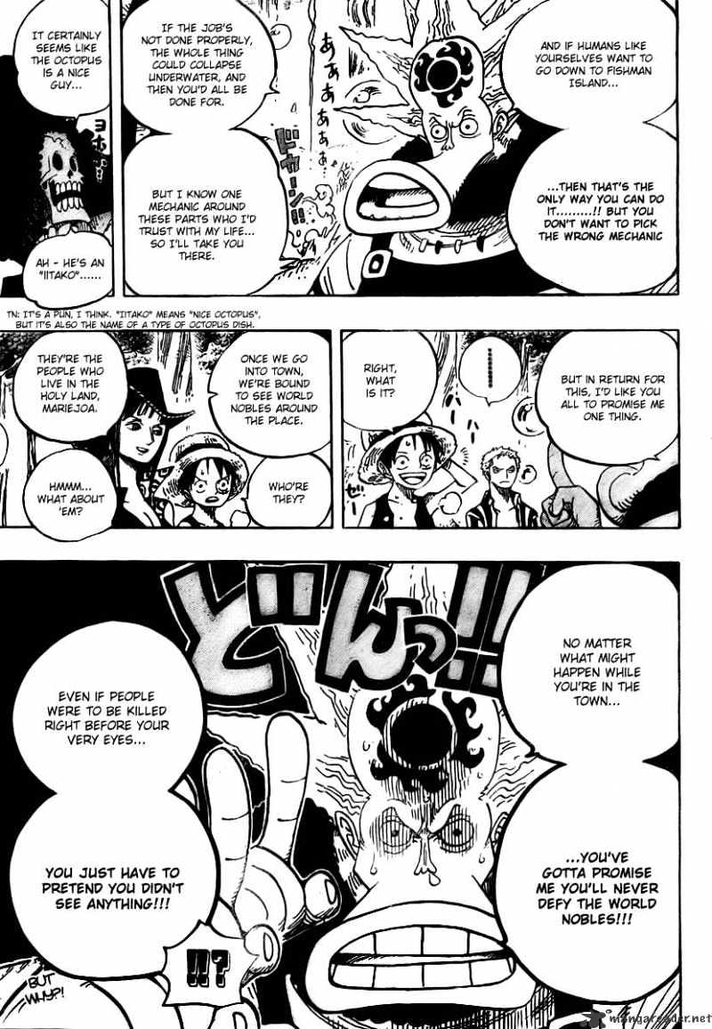 Page 18 of Chapter 496