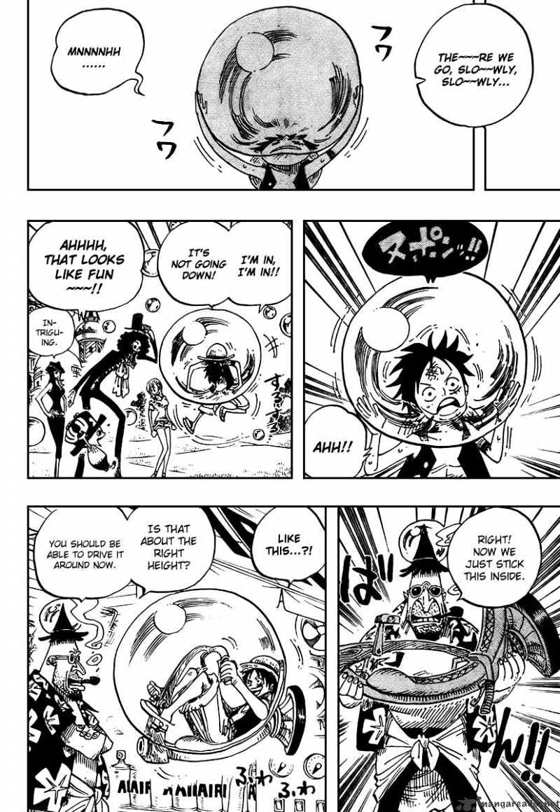 Page 6 of Chapter 497