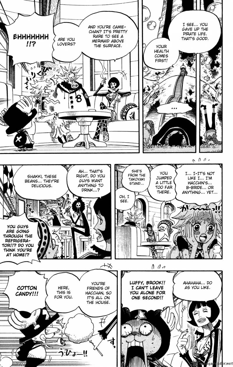 Page 7 of Chapter 498
